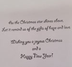 CJ Brown Christmas Card "Christmas Gifts"