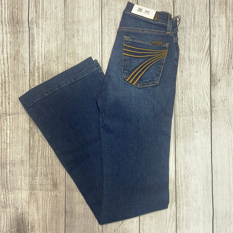 7 For All Mankind Dojo Trouser - HORI