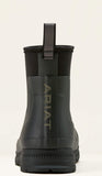 Ariat Men’s Kelmarsh Shortie -Black